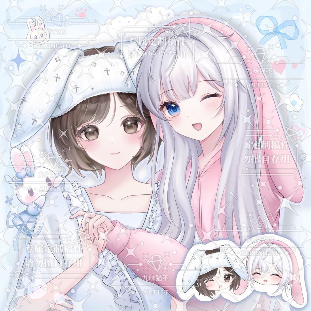 姜觅柔✂️拆卡日记（无敌版