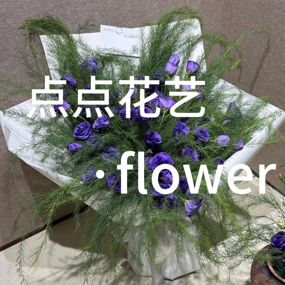 rachel永生花