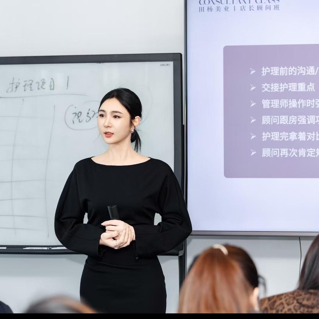 TYMY-店长顾问班  刘妍雅