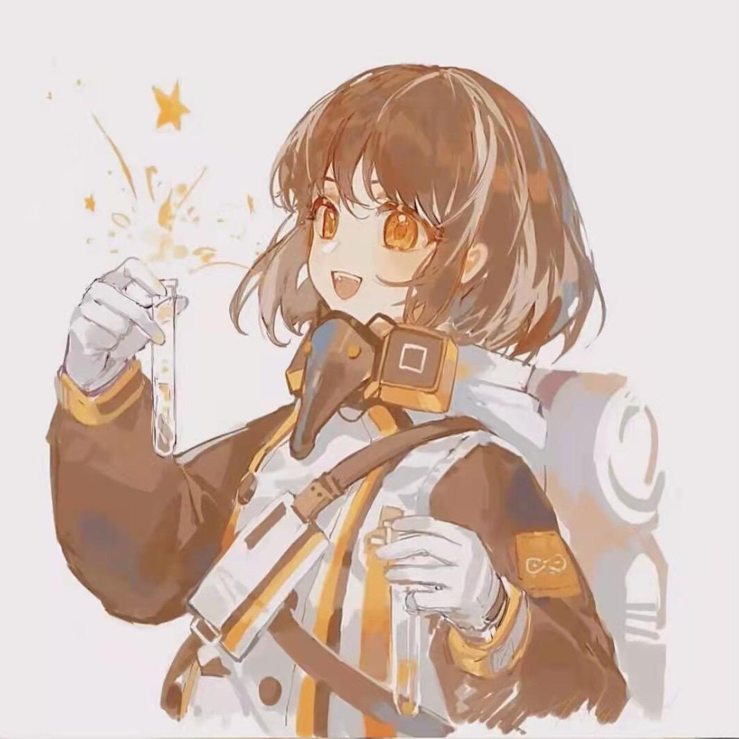菌菌