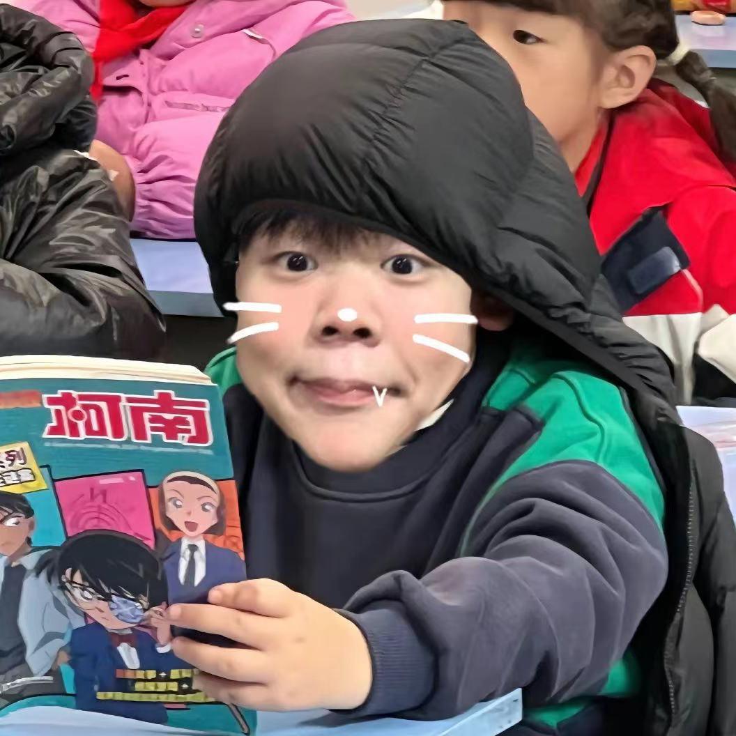 蛋蛋