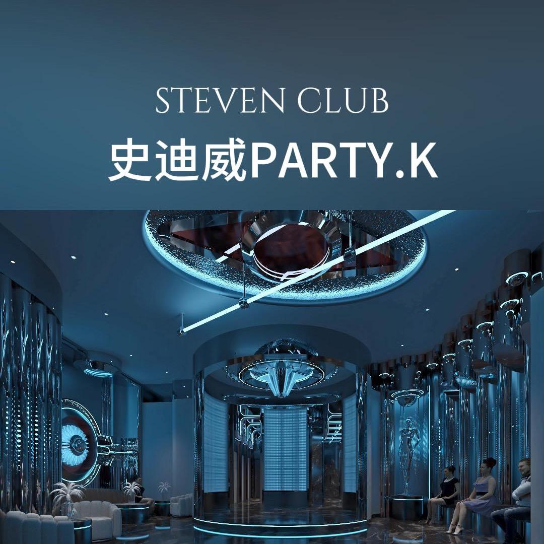 STEVEN(史迪威)啊晓