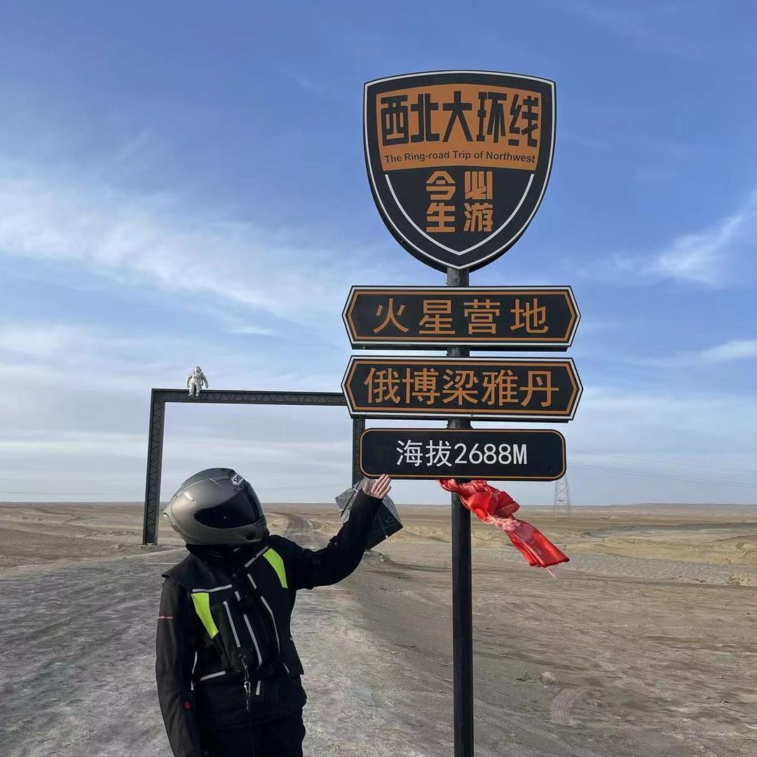 陆昊
