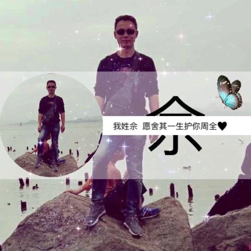 蚝运来