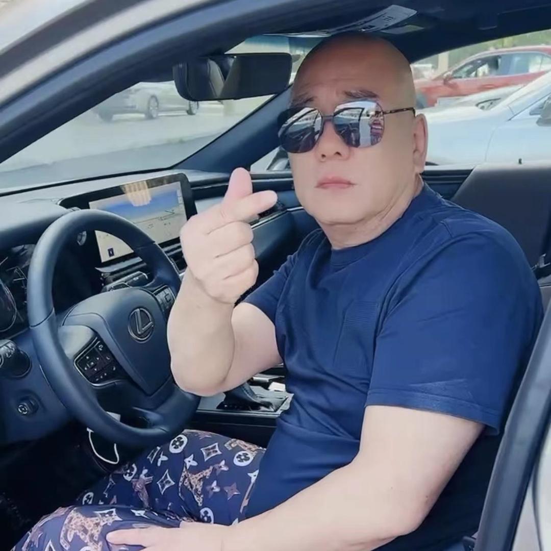 好男人
