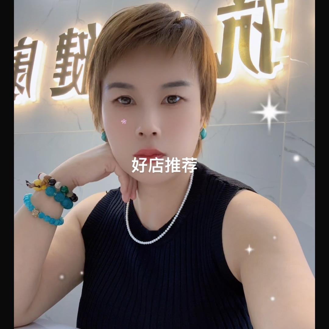 悦好抗衰产康健康管理