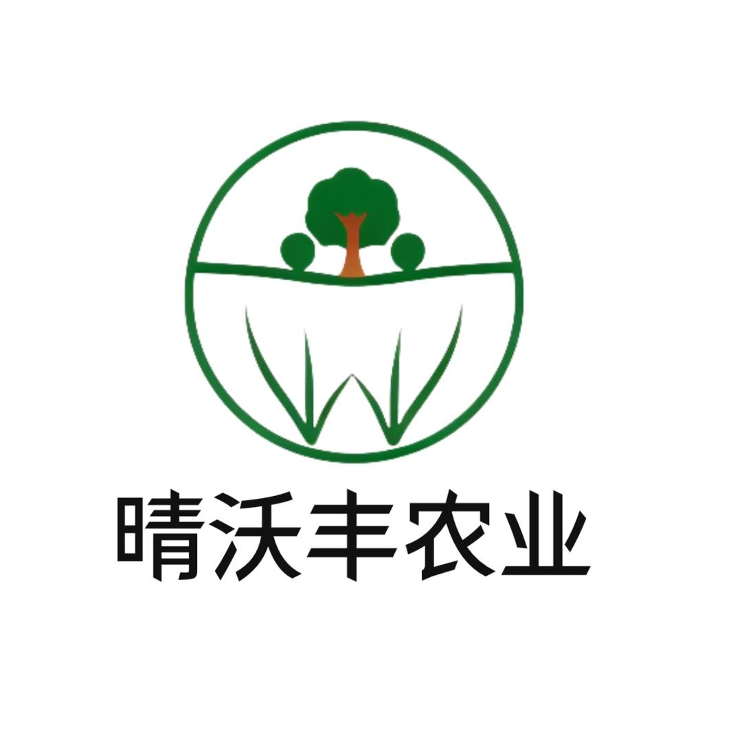 农资好货甄选店