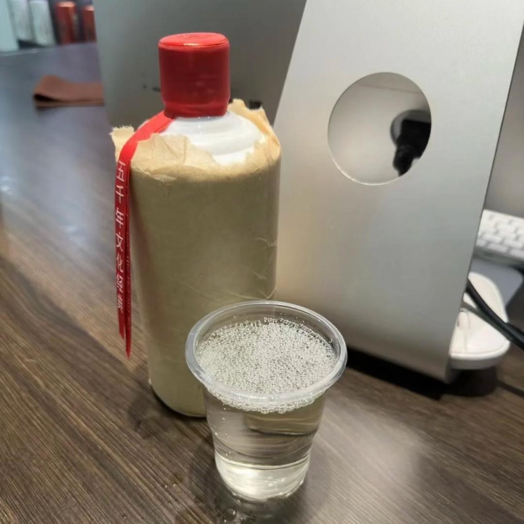 酱香形53度