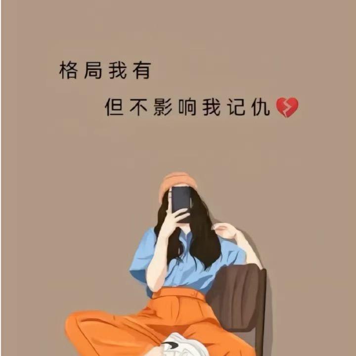-  ℳister.焦