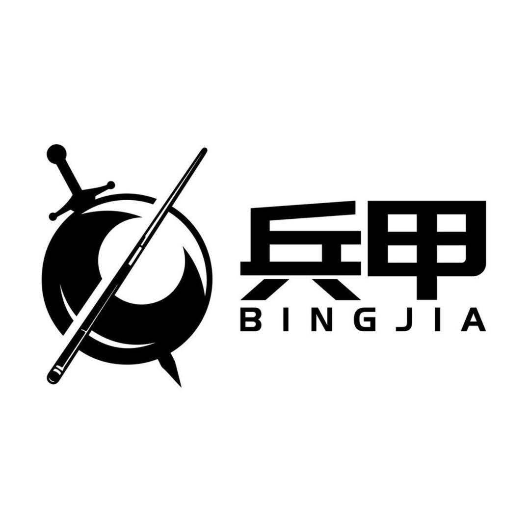战神台球器材精品店