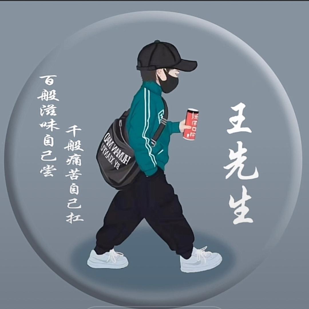 呵呵