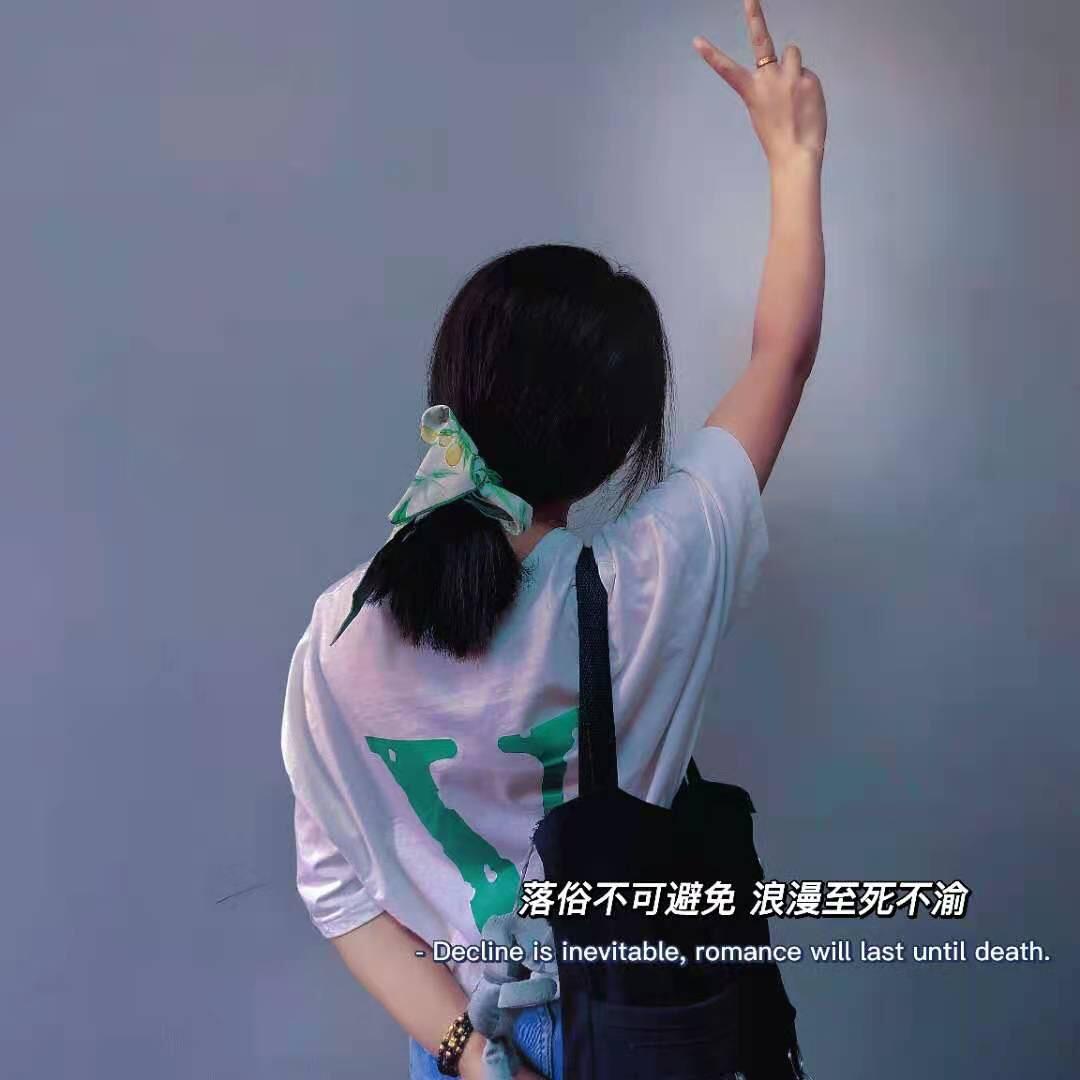 VV绛县