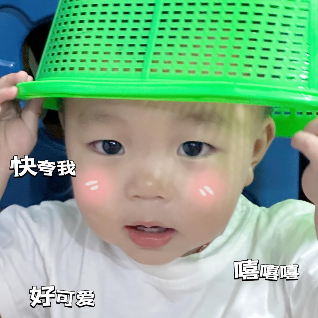 瑶环源