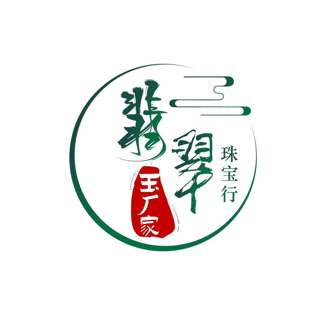 端州市寻觅珠宝甄选