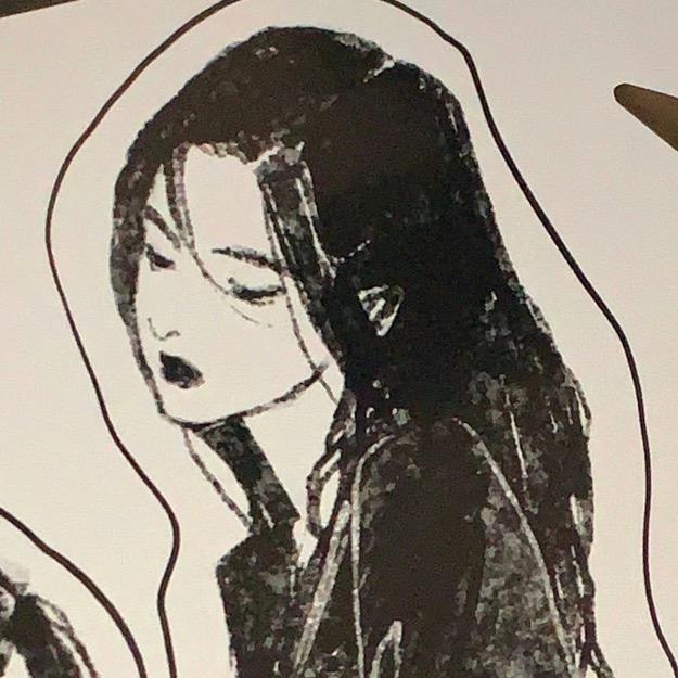 Kikyo