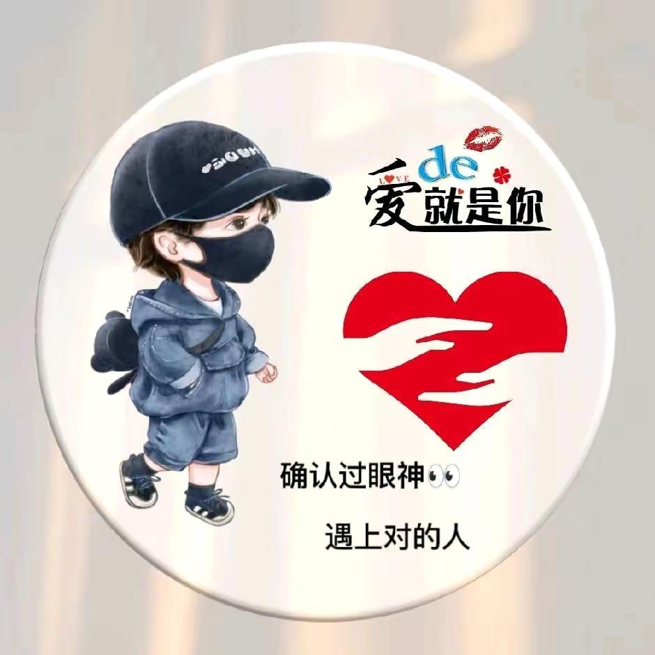 ༄༊ꦾ习惯ᩚ🌸⃨孤ꦿ独ᬼ💕