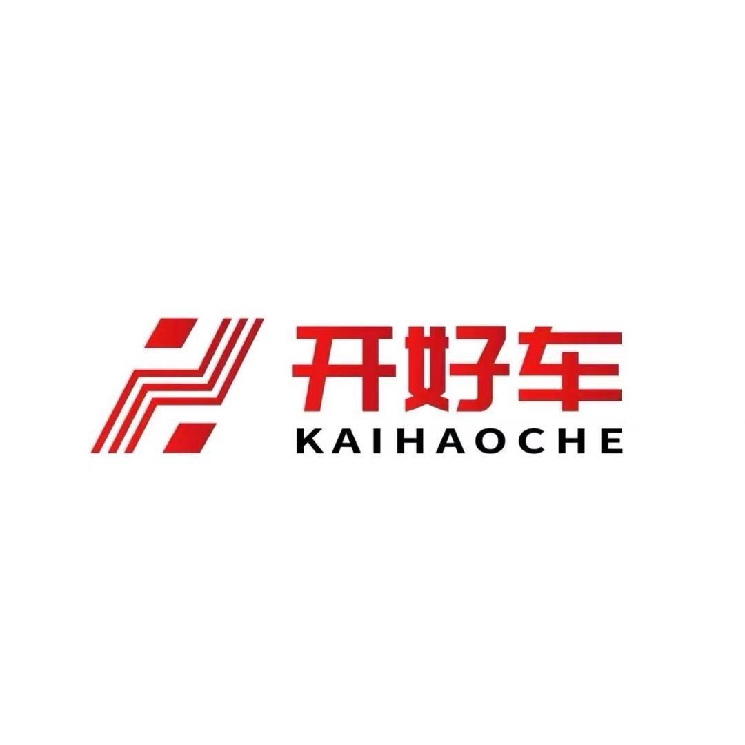武汉开好车汽车