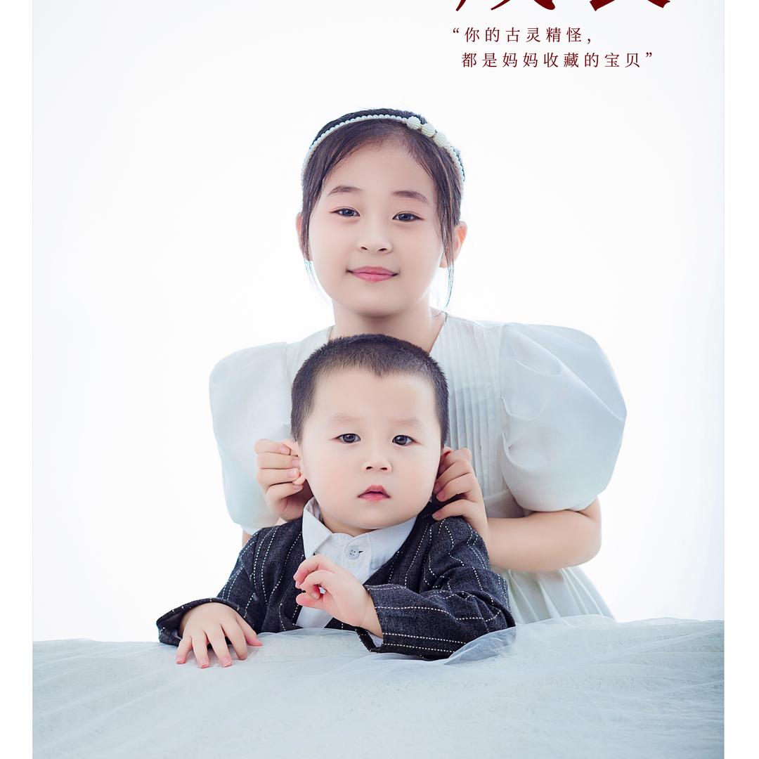 陈蓉