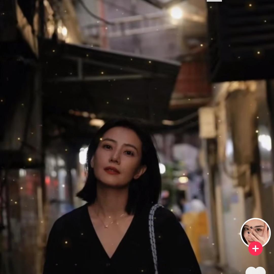 子沫