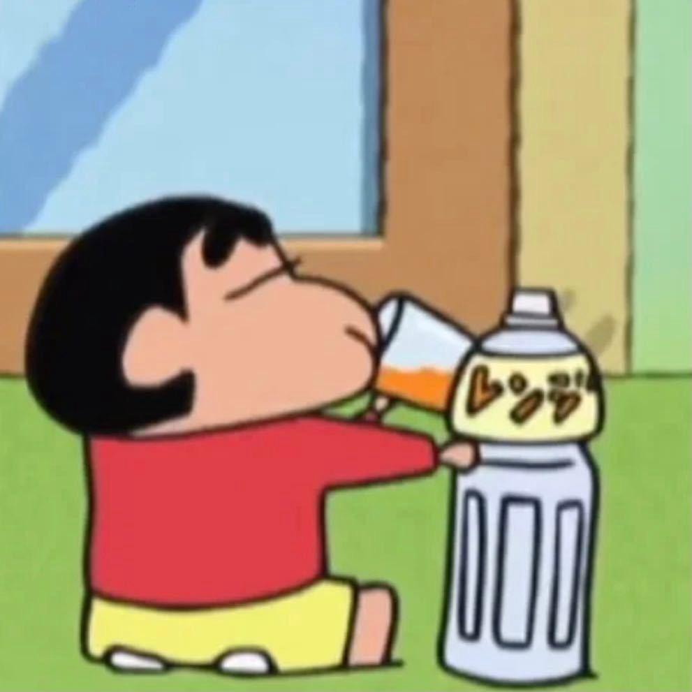 支昂张