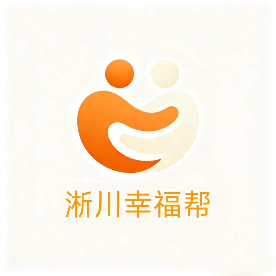 淅川幸福帮 小杨