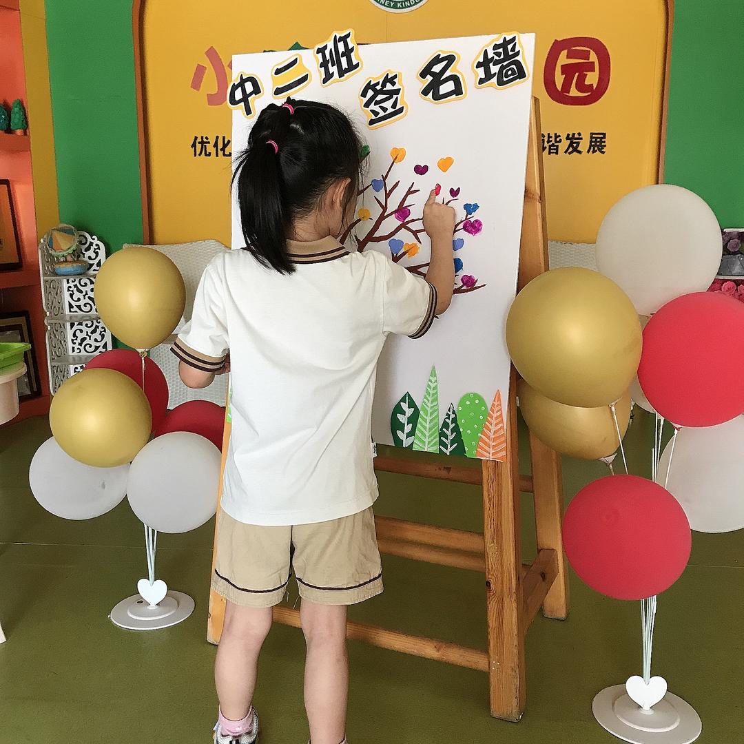 杨容发