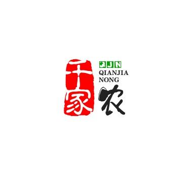 千家农农机五金