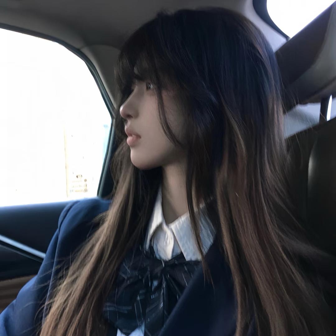 ifu