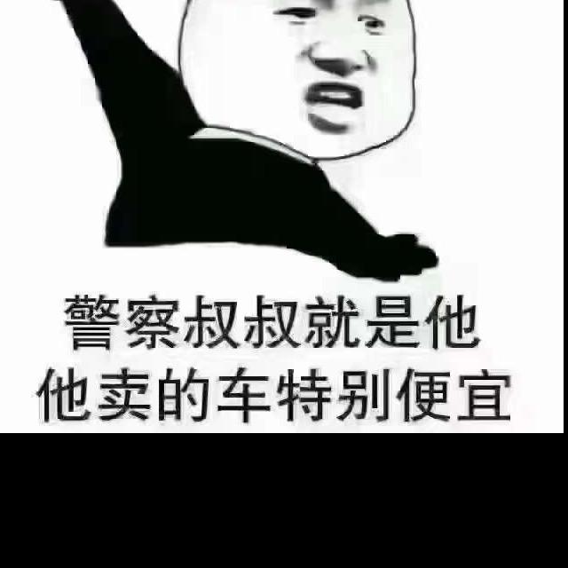 岳阳千元代步车批发