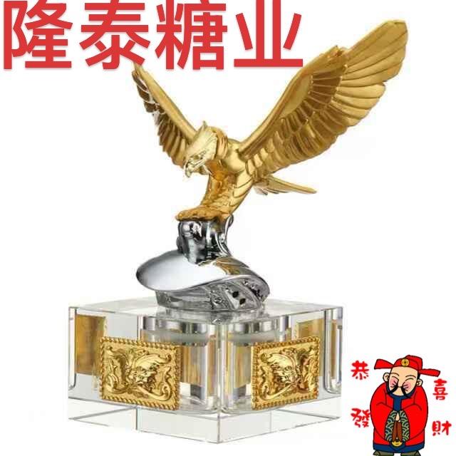 甜蜜事业🇨🇳🇨🇳