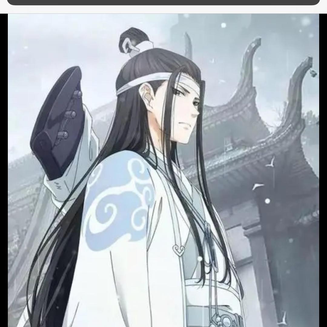 琴师