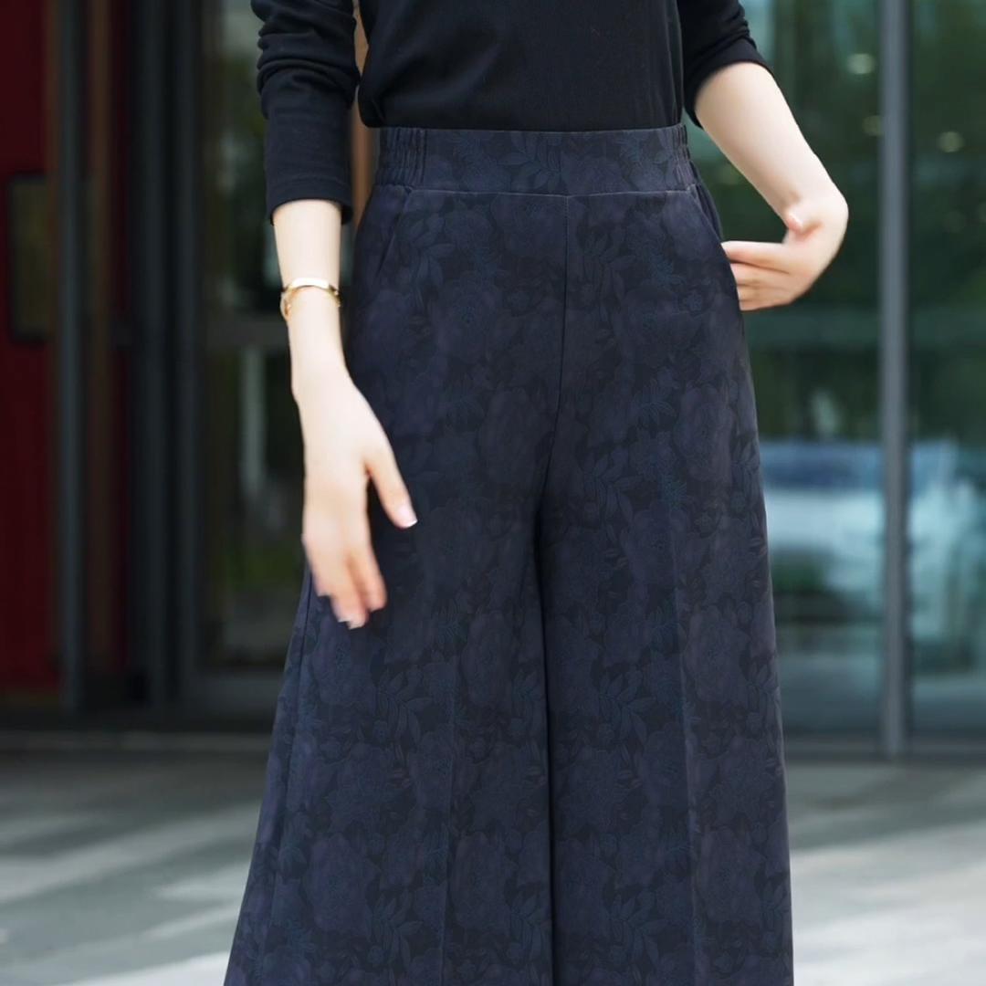 美乐乐中老年服饰