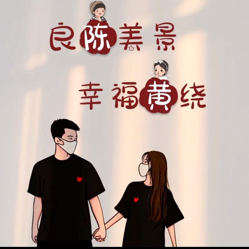絡絡