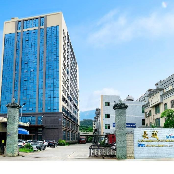 长城智能企业店