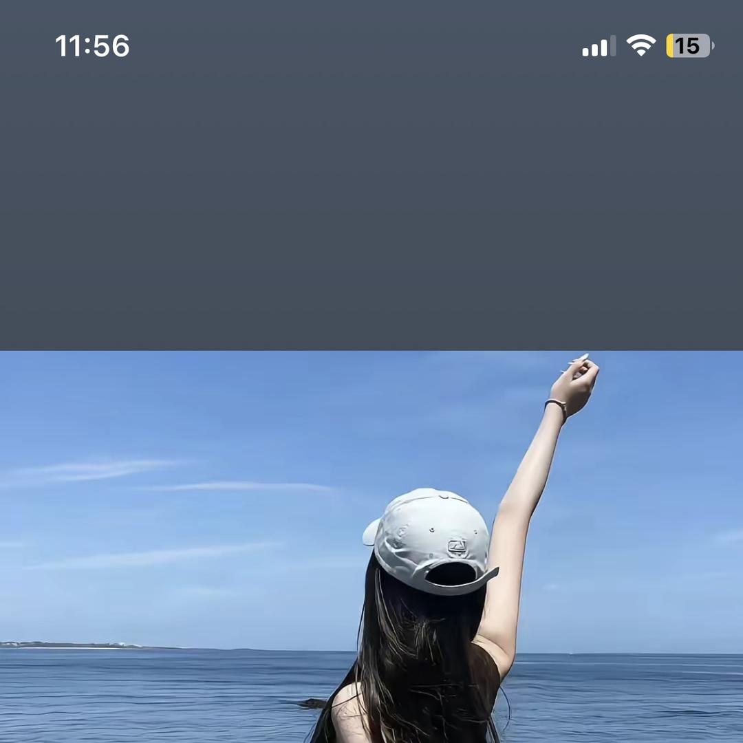 若梦穿搭