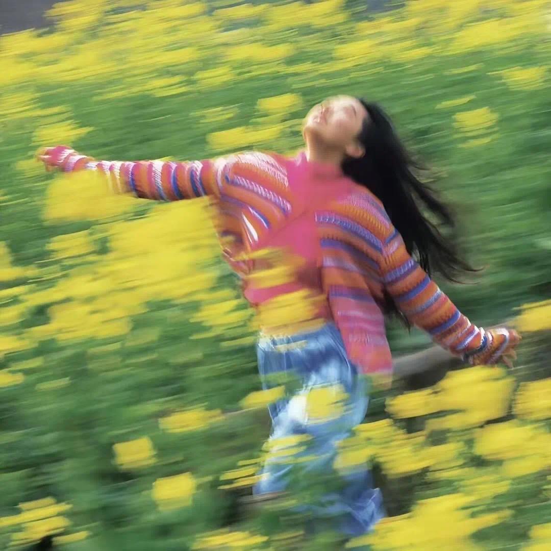我是花花