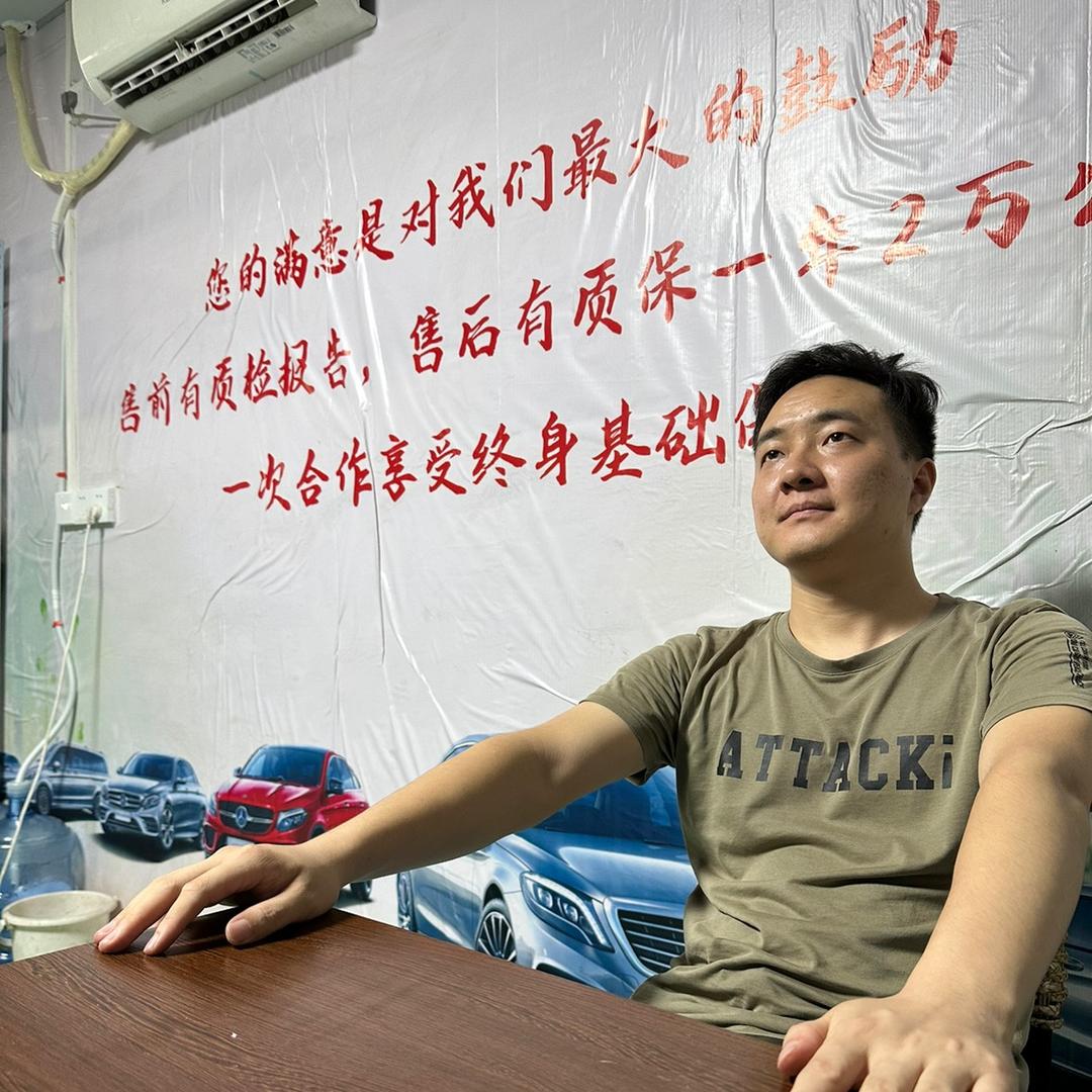 重庆轩昂汽车批发