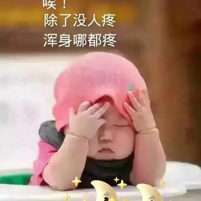 顺其自然．🌽🌽🌽