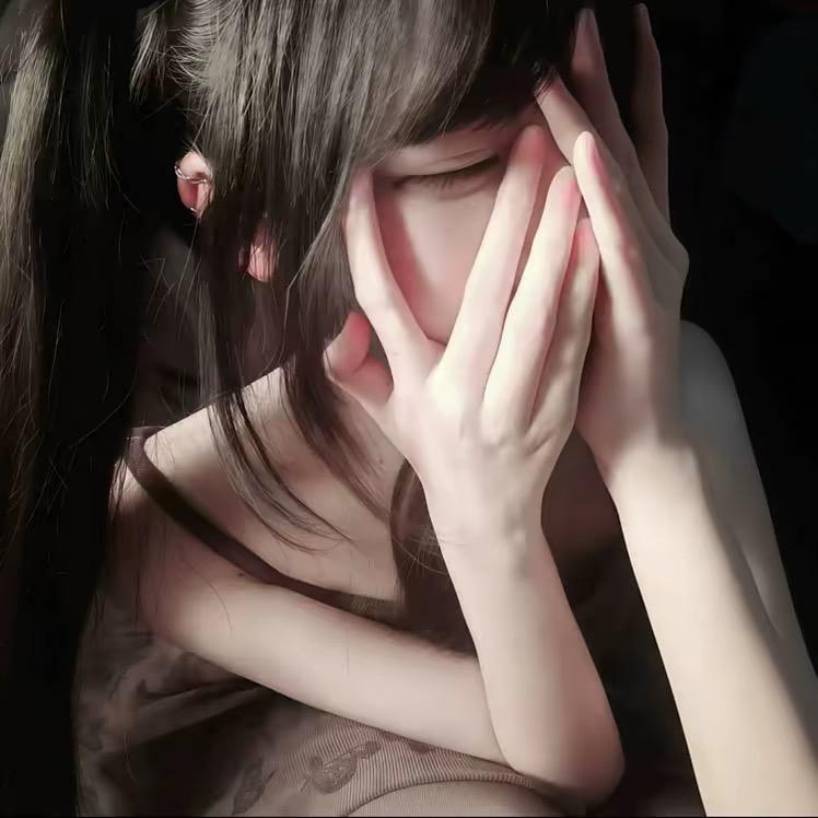 丫头.
