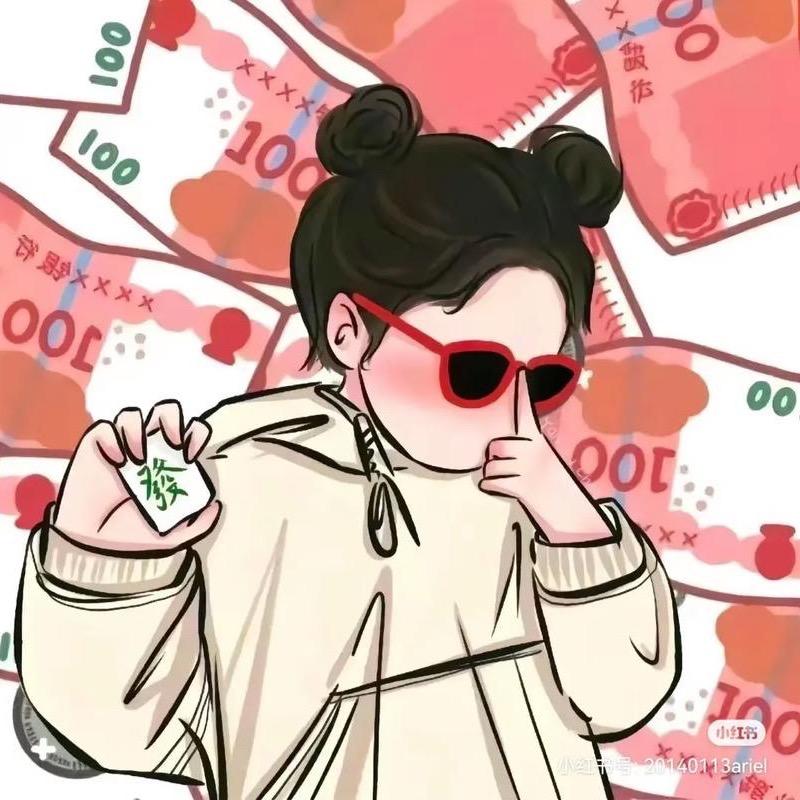 一瓶汽水