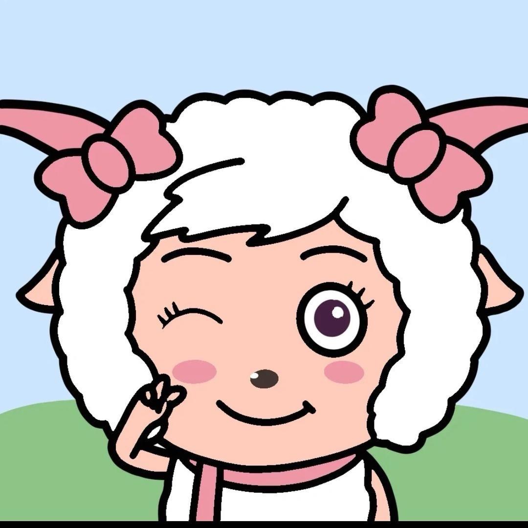 阿里嘎多美羊羊桑！