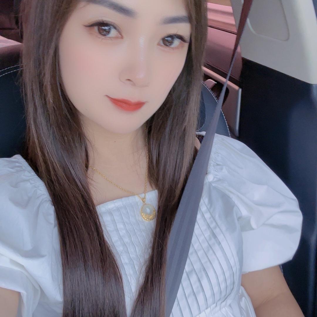 Qin