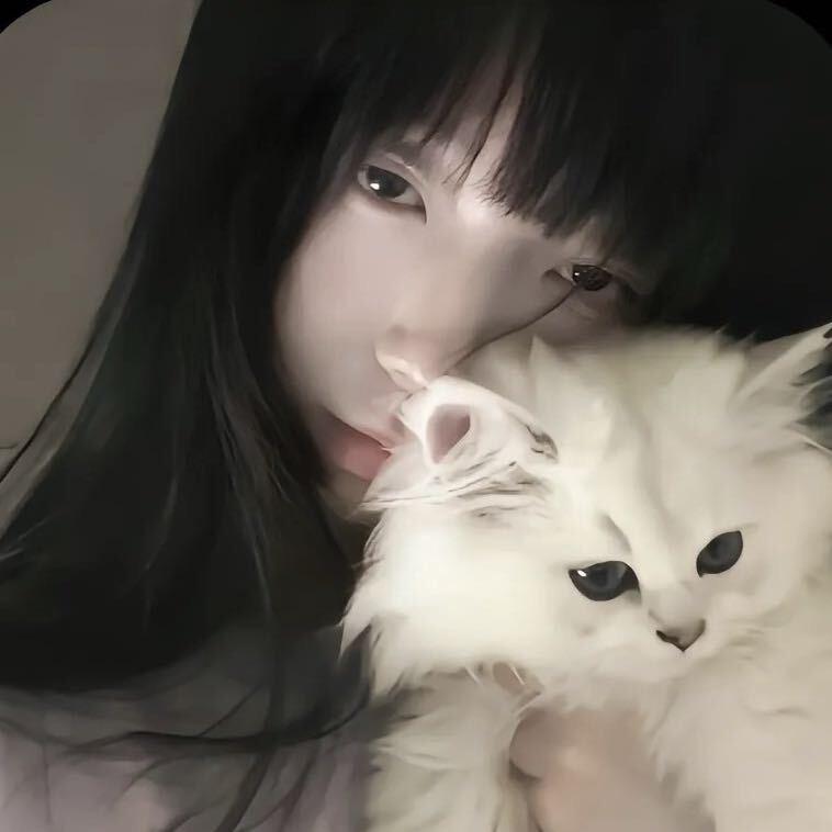 啊欣