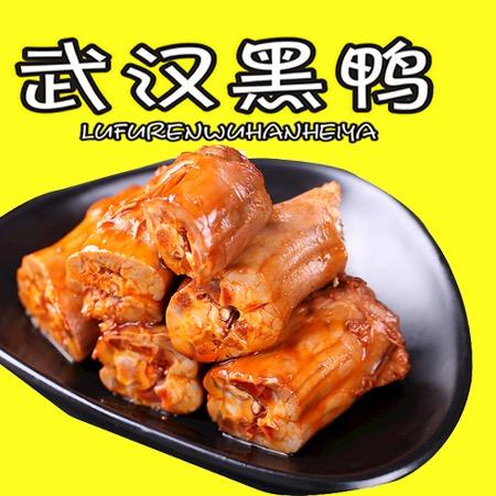 粤粤