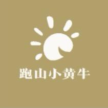 贵州跑山小黄牛店