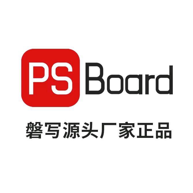 磐写四维企业店