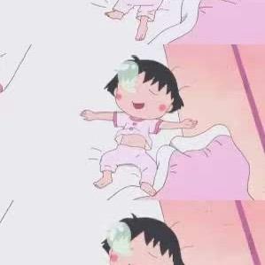 慢羊羊🐰