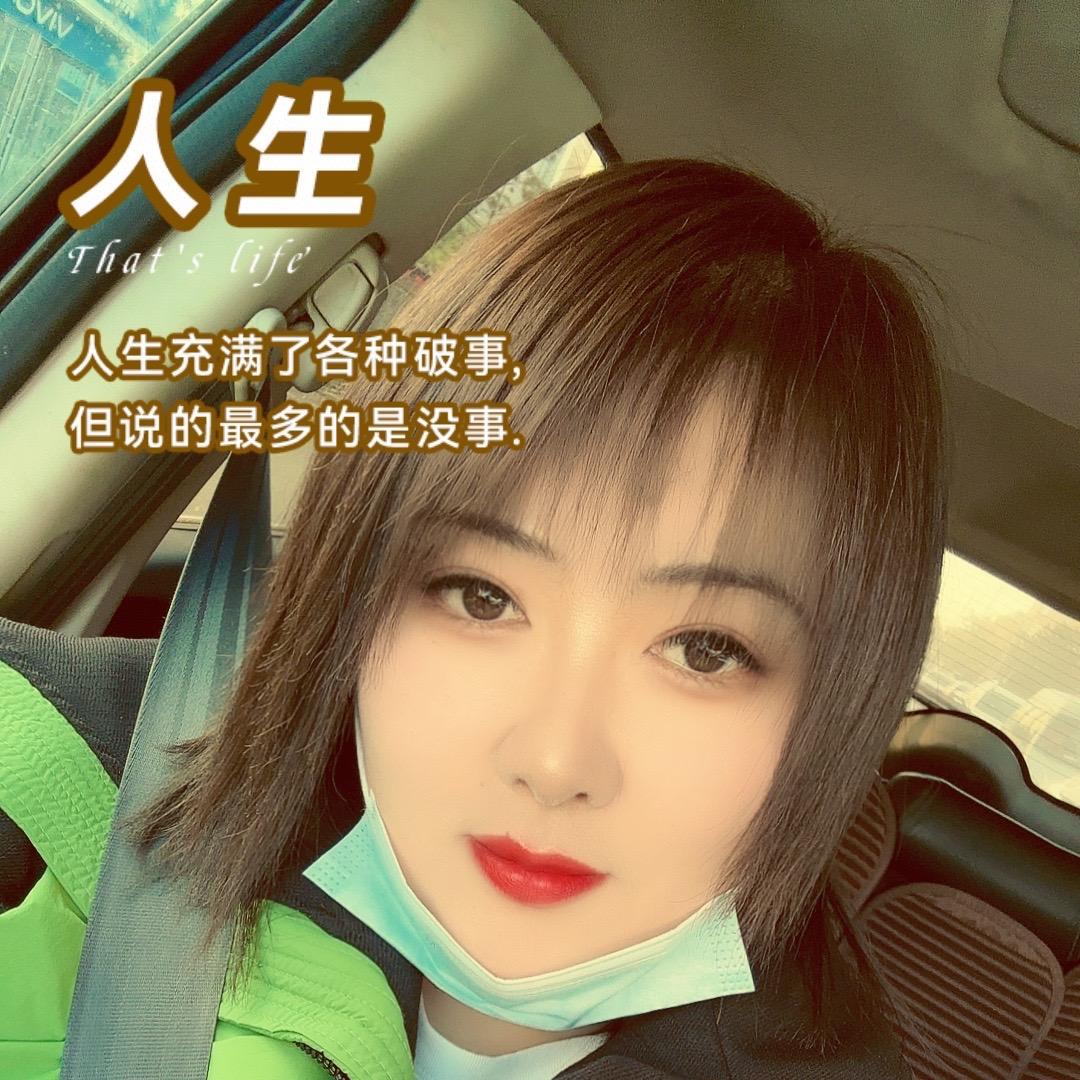 胖吖优品小店