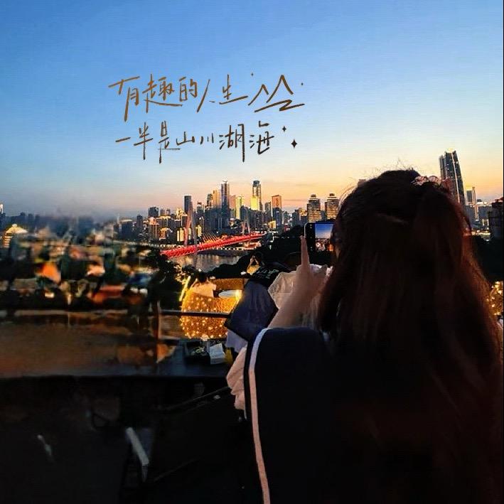 小饼儿(•͈˽•͈)🌋