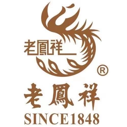 林州老凤祥一店